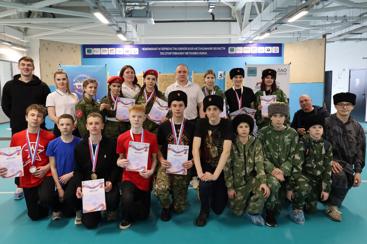 В Биробиджане прошли соревнования по спортивному метанию ножа В Биробиджане прошли соревнования по спортивному метанию ножа