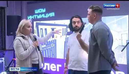 Форум «Территория действий» вновь собрал вместе инициативную молодёжь