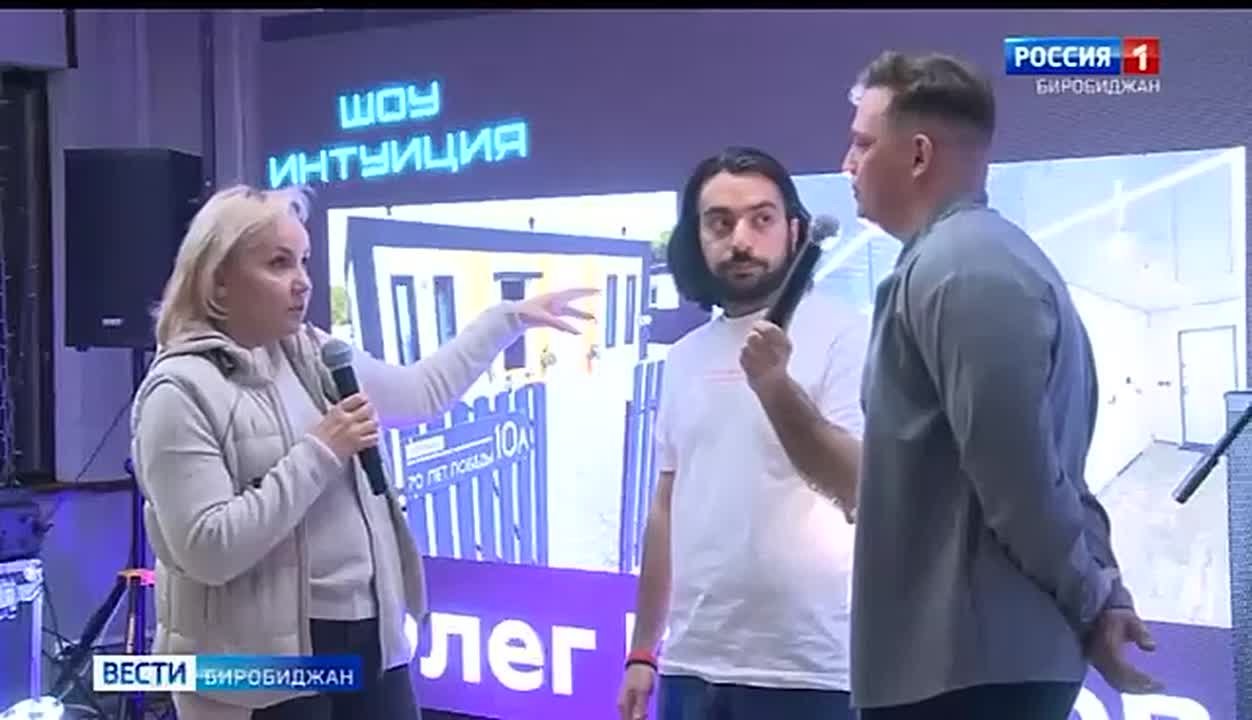 Форум «Территория действий» вновь собрал вместе инициативную молодёжь