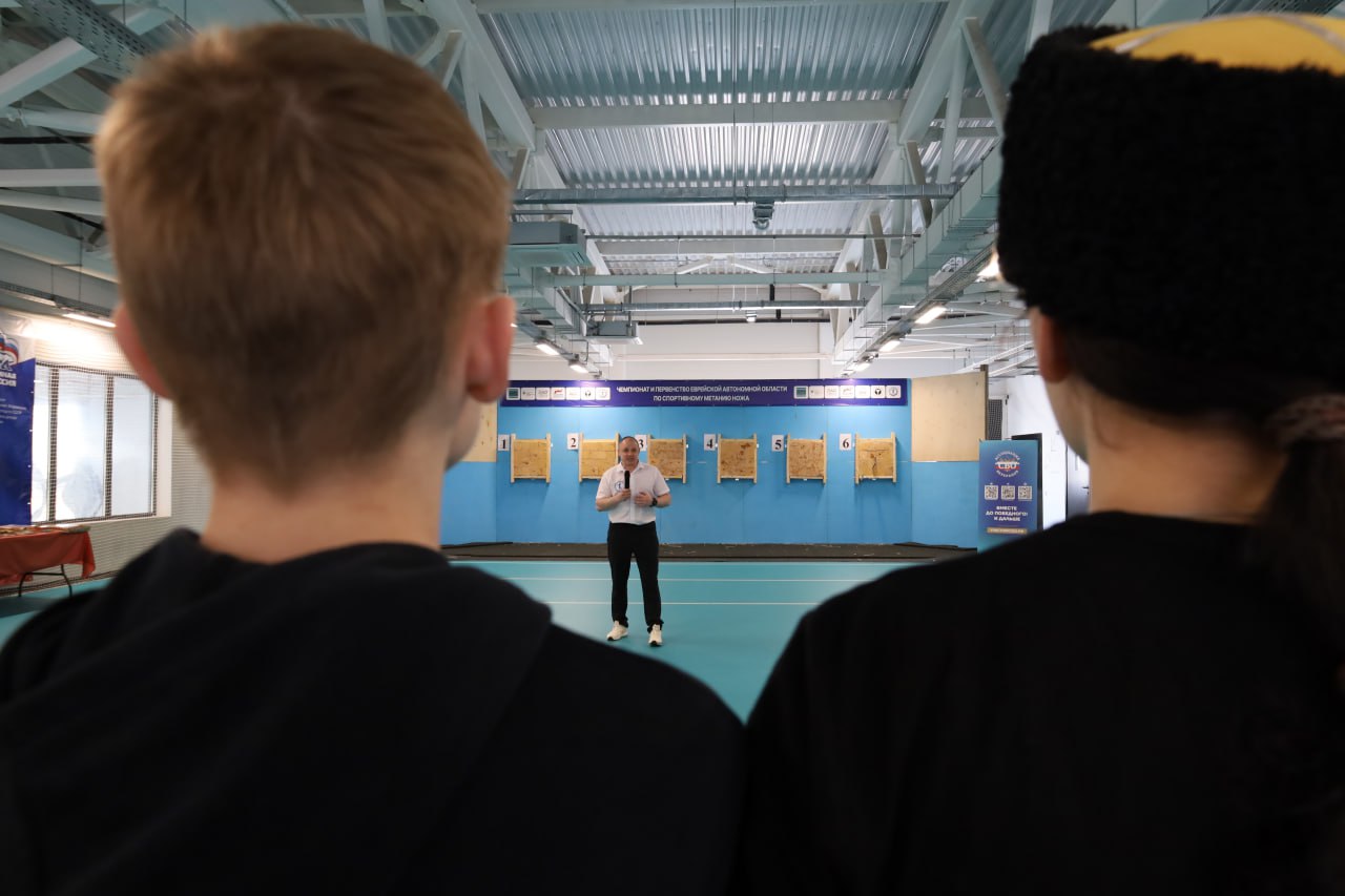 В Биробиджане прошли соревнования по спортивному метанию ножа В Биробиджане прошли соревнования по спортивному метанию ножа