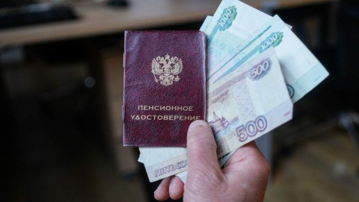 ��� ���������� � ����� ��� ������ � 2026 ����: ������ ������������