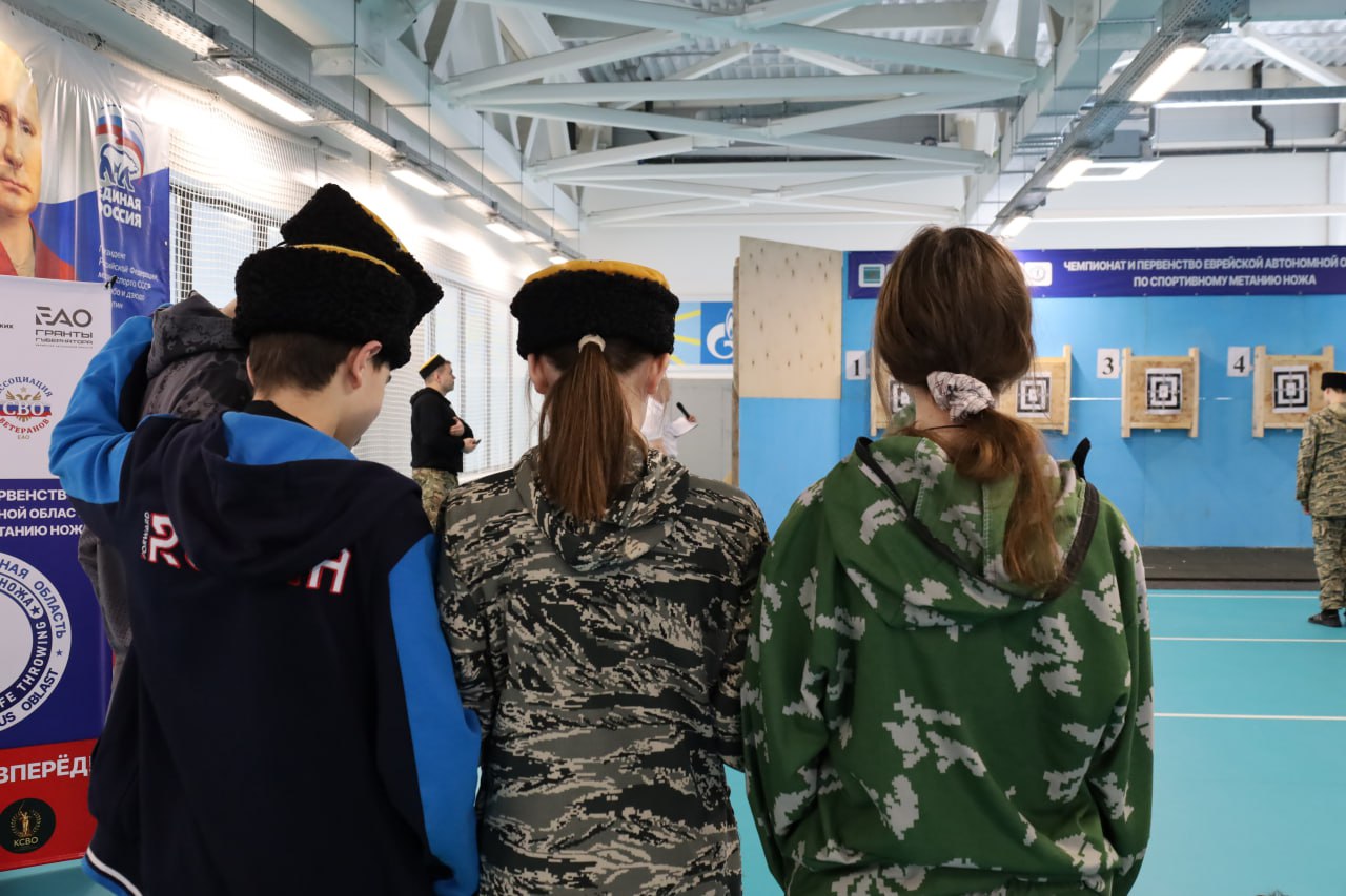 В Биробиджане прошли соревнования по спортивному метанию ножа В Биробиджане прошли соревнования по спортивному метанию ножа