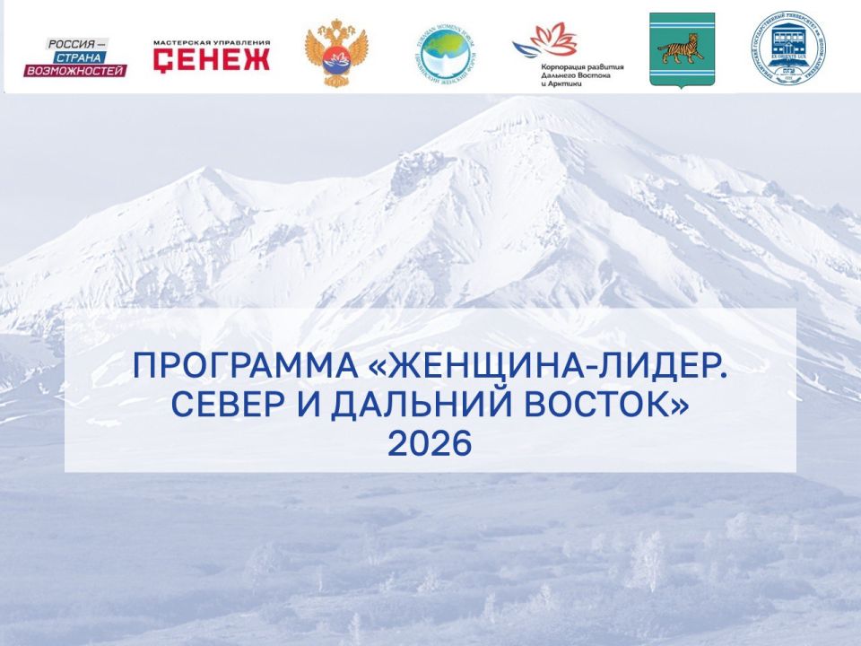 ������� ����������� �� ��������� ��������-�����. ����� � ������� ������