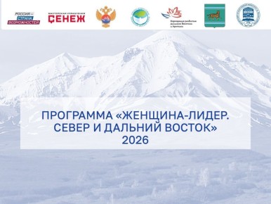 ������� ����������� �� ��������� ��������-�����. ����� � ������� ������