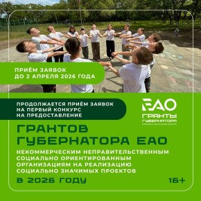 ������������ ���� ������ �� ������ ������� �� �������������� ������� ����������� ��������� ���������� ������� ��� ����� � 2026 ����