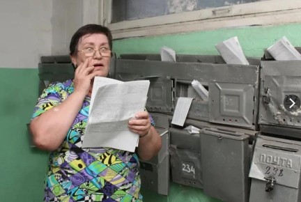 ��� ����������� �� ���������� ����� �� ������������ ������?