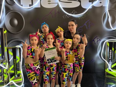 ������� �� ����������� �������� ���������������� ��������� �������-2026�