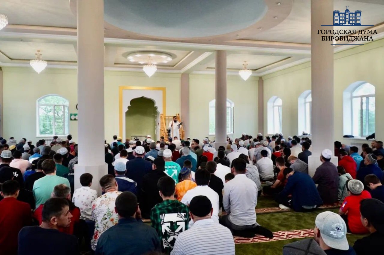 Уважаемые мусульмане Биробиджана!