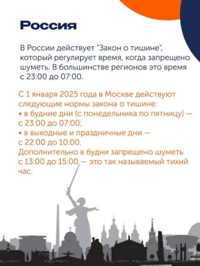 ����� � ������: ��� ������ �������� ����� �� �����