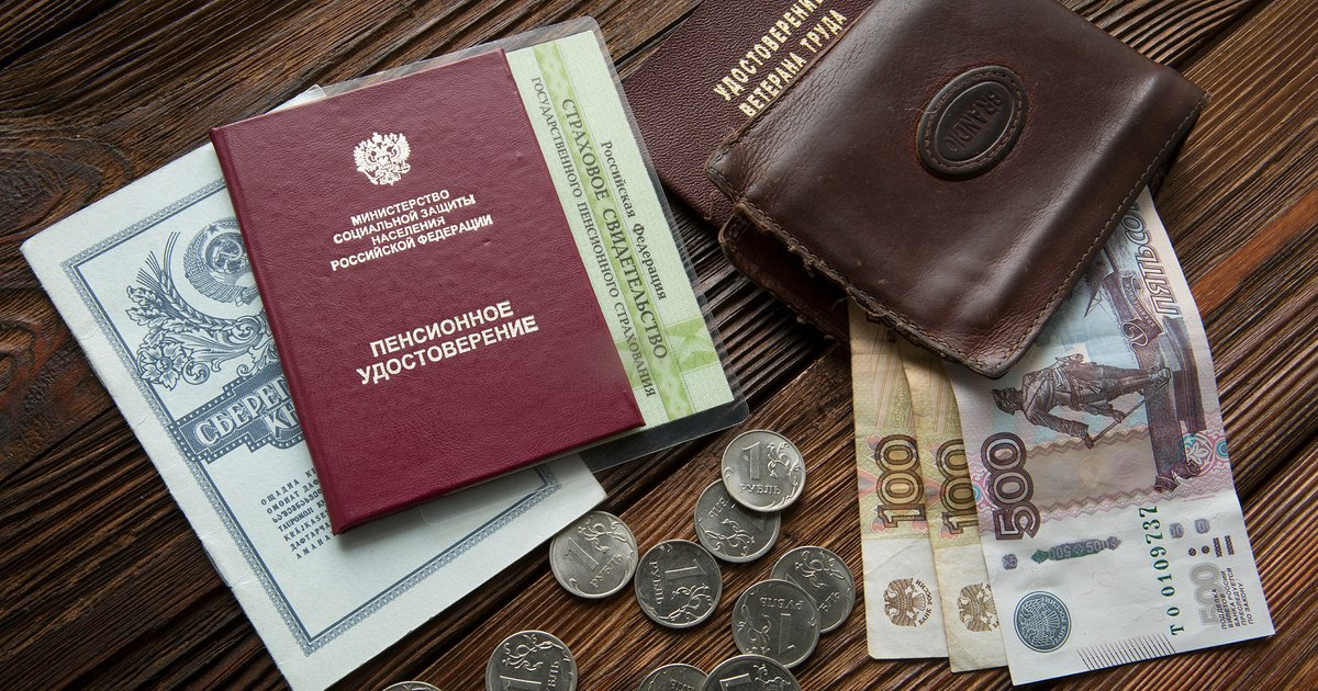 Пенсионный стаж для родителей может стать длиннее