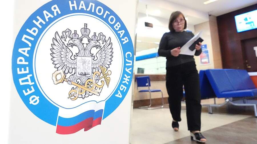 В России малые компании смогут выбрать налоговый режим с переходным периодом