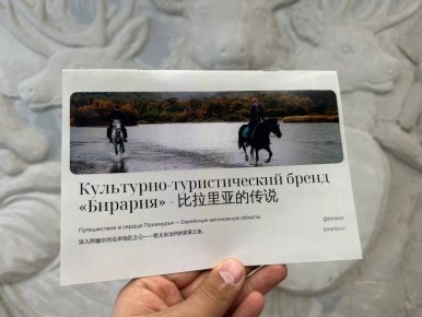 ��������� ������� ������� �� III �������� ��������� � ������ ������