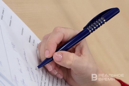 ����� ����� �������� ����������� �������������� � ������