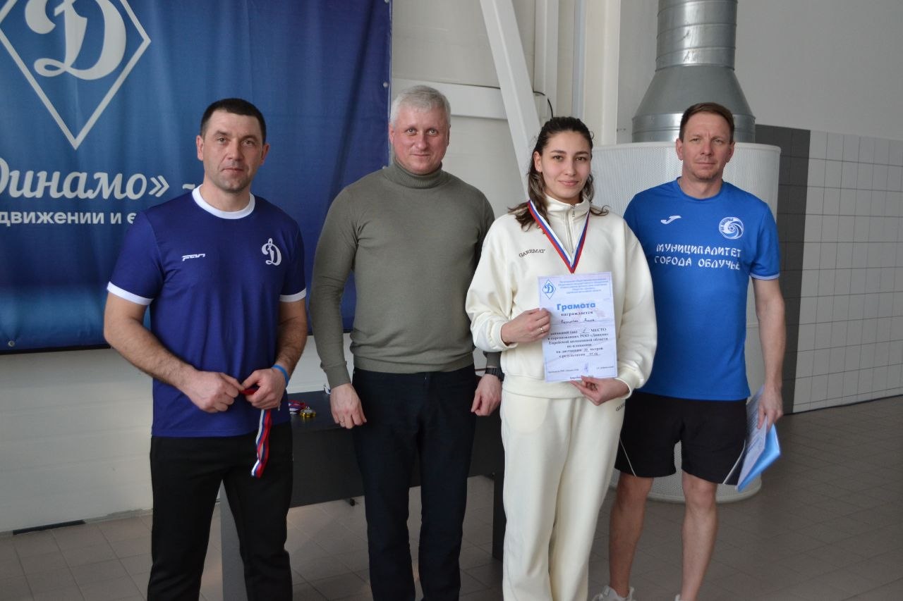 Команда полиции ЕАО стала лучшей на турнире по плаванию в Облучье Команда полиции ЕАО стала лучшей на турнире по плаванию в Облучье