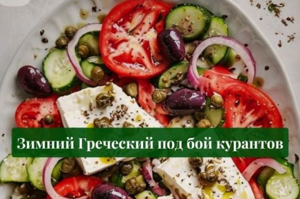 Ҹ���� ��������� �����: ��� ���������� ���� ��� ����������� �����