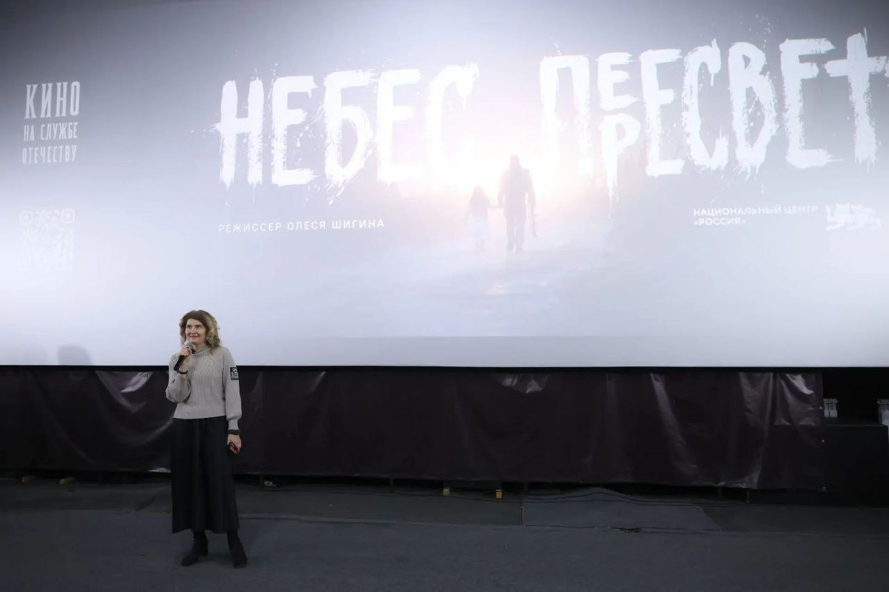 Мария Костюк: В ЕАО прошел фестивальмарафон театральных коллективов ДФО «ТЕАТР о СВОих» Мария Костюк: В ЕАО прошел фестивальмарафон театральных коллективов ДФО «ТЕАТР о СВОих»