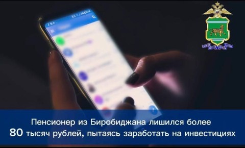 ��������� �� ����������� ������� ����� 80 ����� ������, ������� ���������� �� �����������