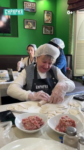 Первый мастер-класс по нанайским пельменям в Биробиджане — уже в истории! Скоро второй!