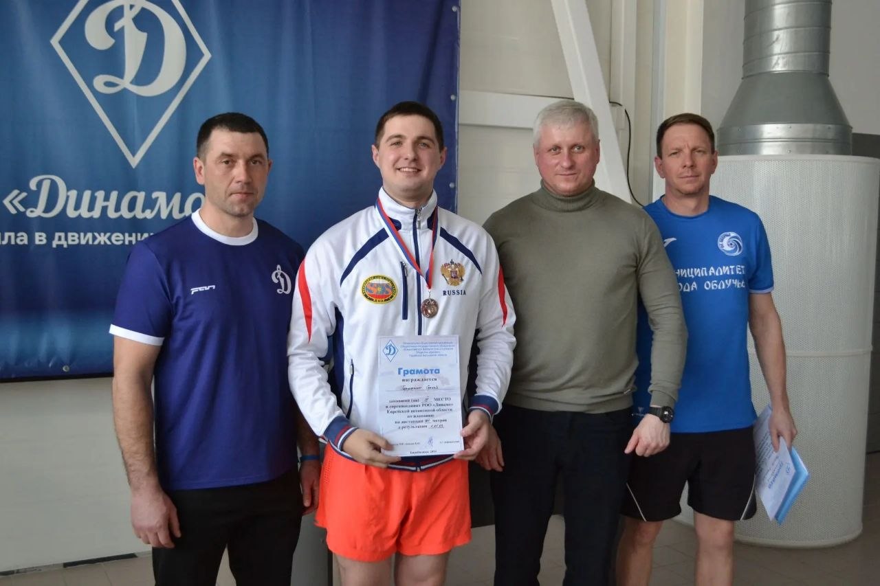 Команда полиции ЕАО стала лучшей на турнире по плаванию в Облучье