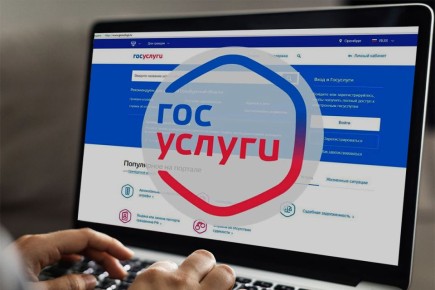 Как новейшие сервисы открывают доступ к вашим долгам