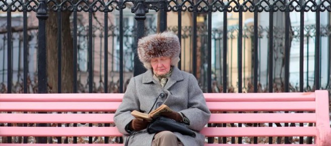 ����� � ����� 2026 ���� �������� ������: �������� ���� � ������