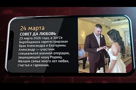 ��������� ������� ��� 24 ����a