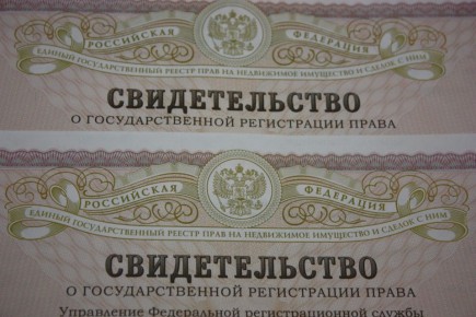 ��� ������� �������� ����� � ��������� ������ ��� ������� �����?