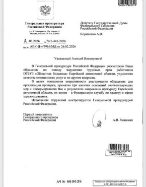 �������������� �������� ������� � �������� � ��������� ��������