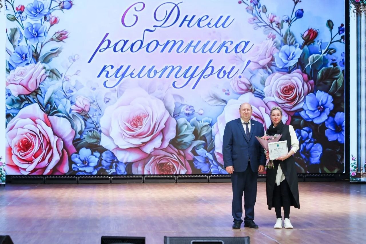 Депутаты поздравили работников культуры и деятелей искусства Депутаты поздравили работников культуры и деятелей искусства