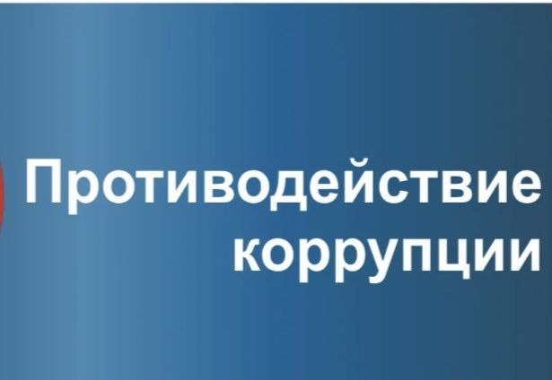 С учетом позиции прокурора местный житель заключен под стражу за незаконное приобретение и хранение наркотических средств С учетом позиции прокурора местный житель заключен под стражу за незаконное приобретение и хранение наркотических средств