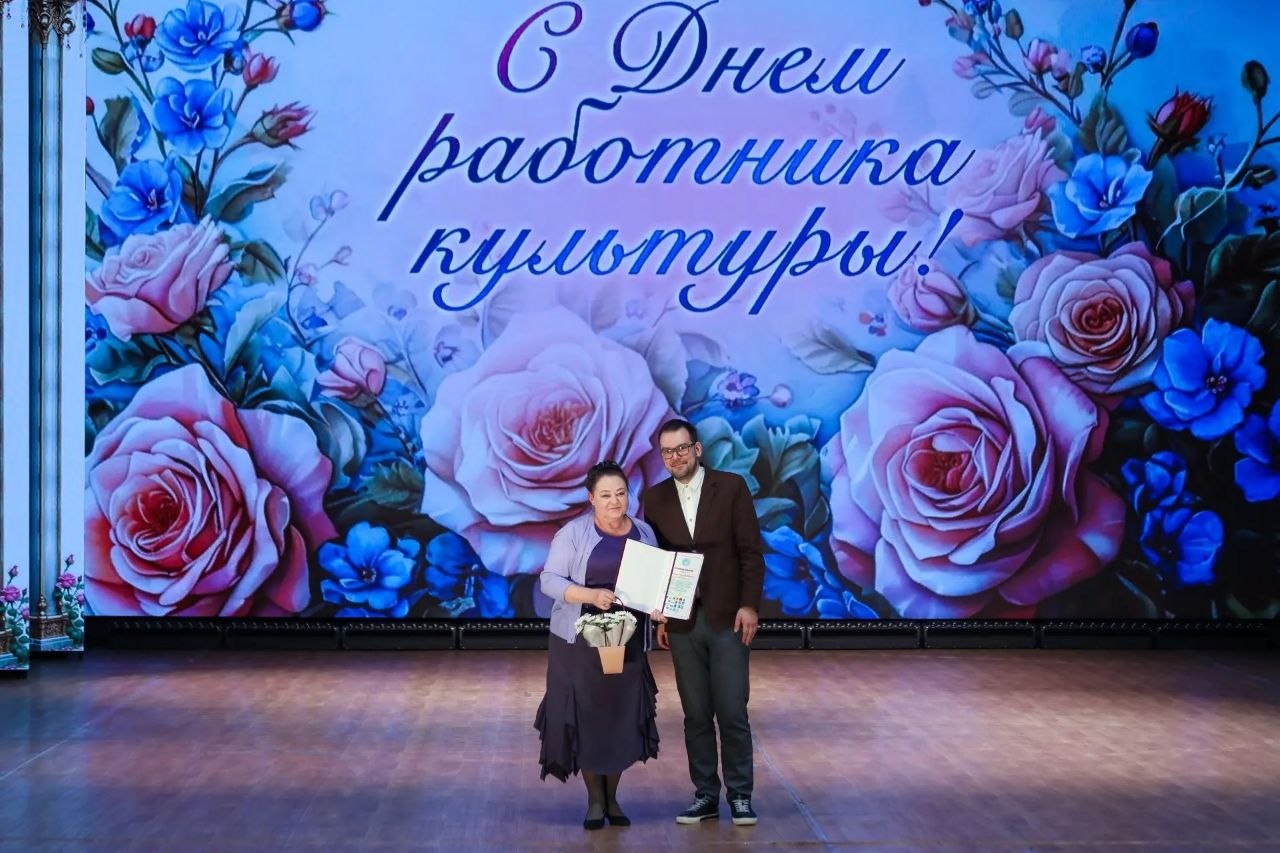 Депутаты поздравили работников культуры и деятелей искусства Депутаты поздравили работников культуры и деятелей искусства