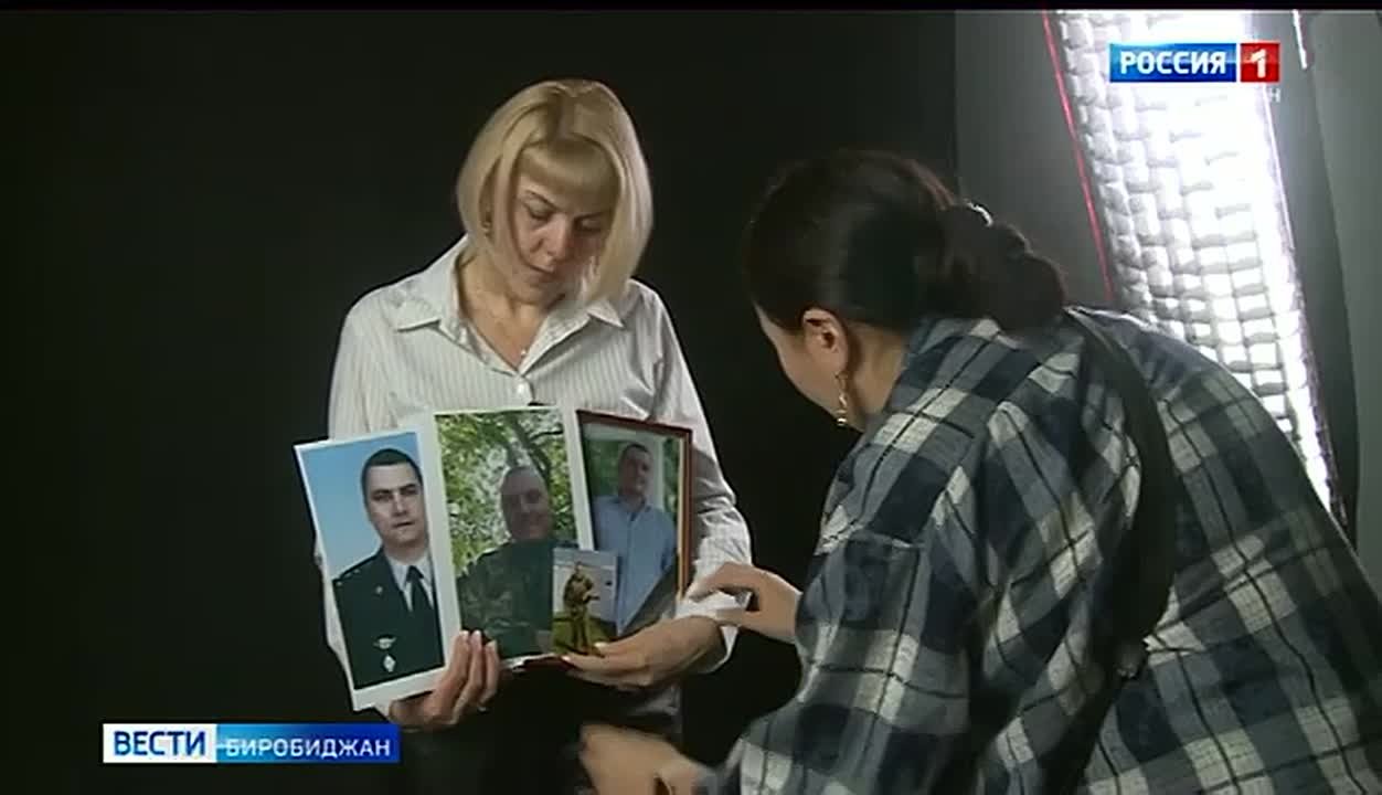 В ЕАО завершили фотопроект «Воины долга»