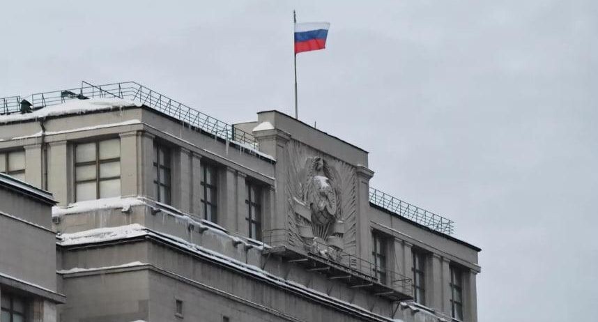 Госдума рассматривает законопроект о защите граждан России за границей