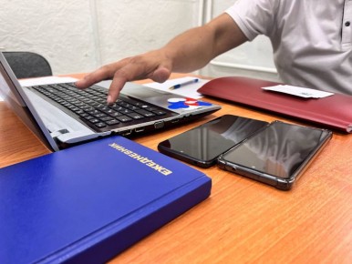 ����� 50% ������������� �� ������ �� ��������� ����������� � �����������