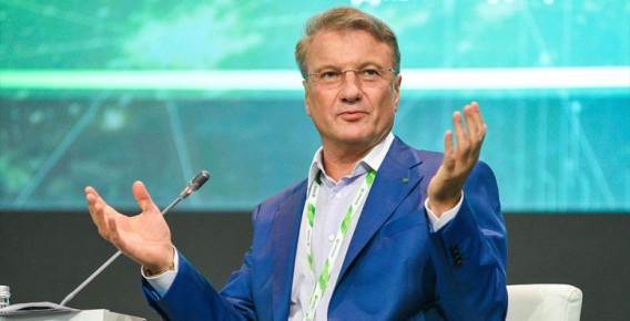 Налоговые изменения: как они повлияют на безналичные расчёты в России