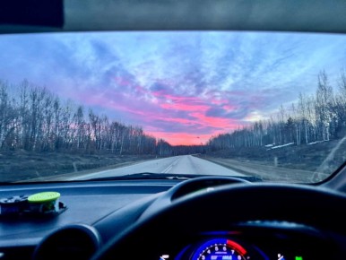 Доброе утро, наконец-то выходные!