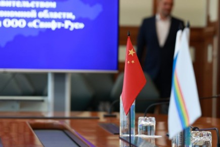 ����� �������� ������� � ��� ������������ ������