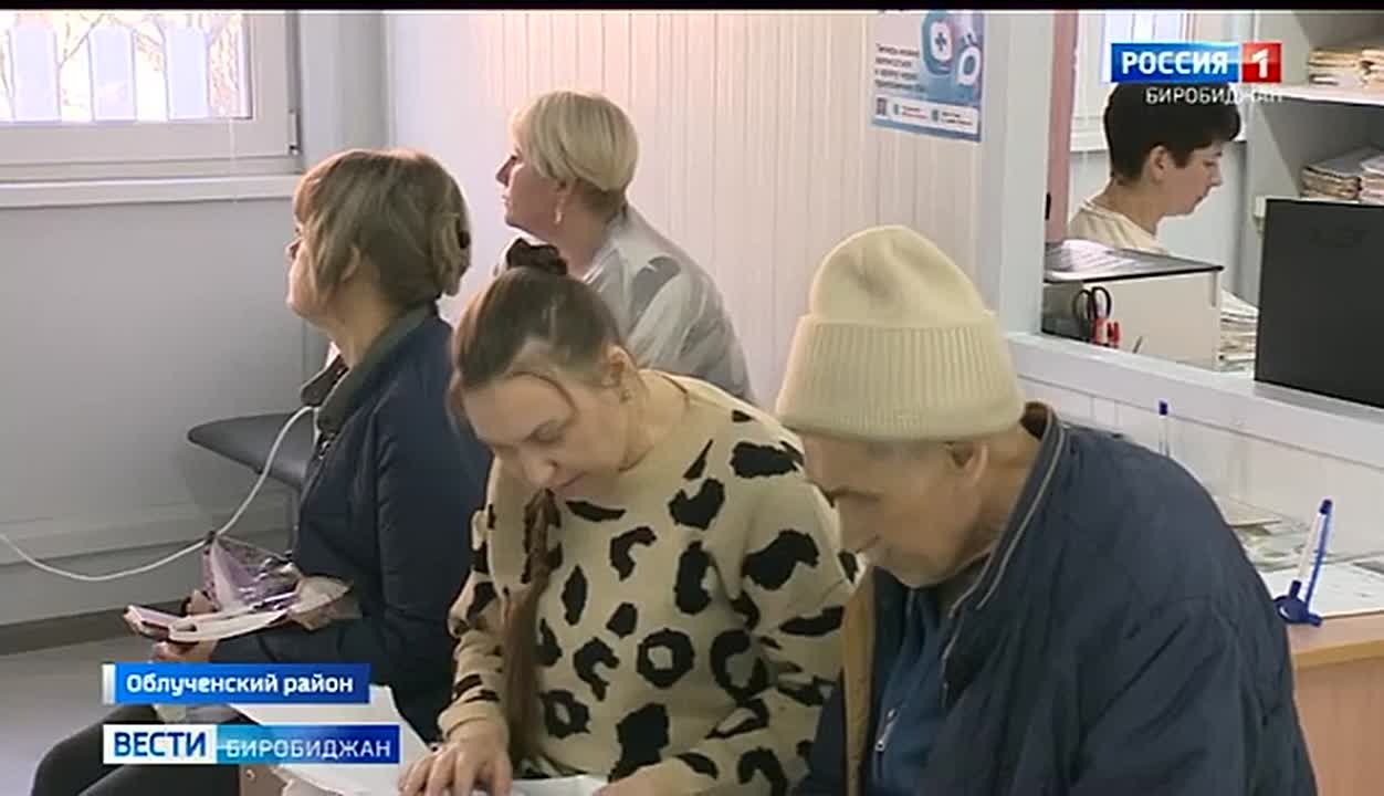 Онкологи возобновили профилактические рейды в отдалённые населённые пункты ЕАО