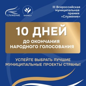 ������!. ������ ����� ������������ � ���������� ���� ������ ��������� ���������� �������! ���� ���� �������� ��������� � ������ ��������, � ��� - �������� ���� ������� � ����, �������� �������� � ����� ������������ � ����...