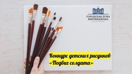 ������� ������� ������� � ������ � ������!