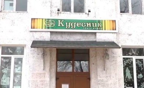 Обновление театра кукол "Кудесник" превысило 70 процентов в Биробиджане