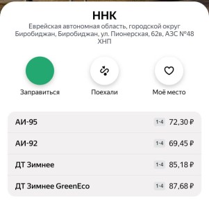 ���� � ����������� �������� � ������ ��������� ��� �� ������