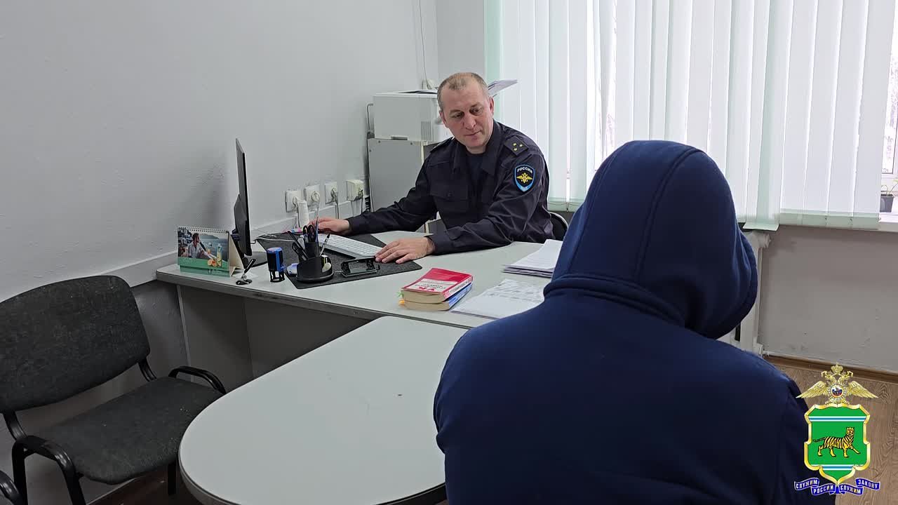 Полученной "административки" для биробиджанца оказалось мало