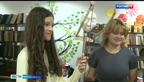 В Биробиджане секреты создания спектаклей раскрыли школьникам актеры и педагоги