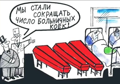 ����� � � �����, ������ � � ����: ����������� ��� ������� ��������������� ��� ���� �������������