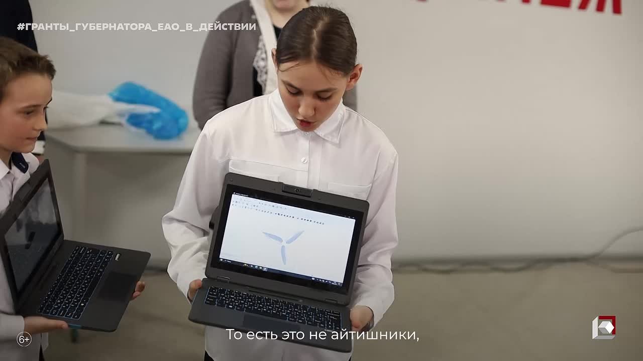 В ЕАО растут цифровые таланты будущего