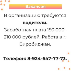 �������� � ������ ��� ����