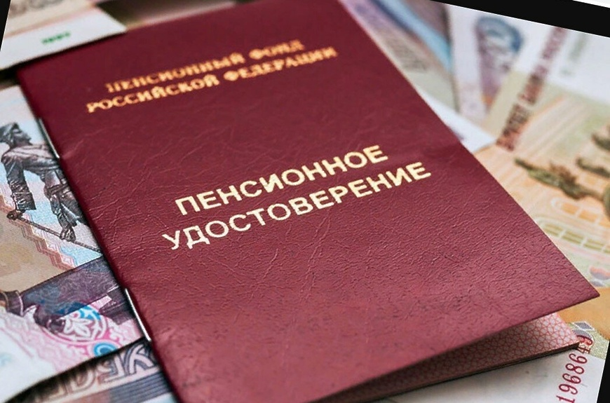 Почему Конституционный суд поддержал многодетную мать с тремя детьми, рождёнными в СССР