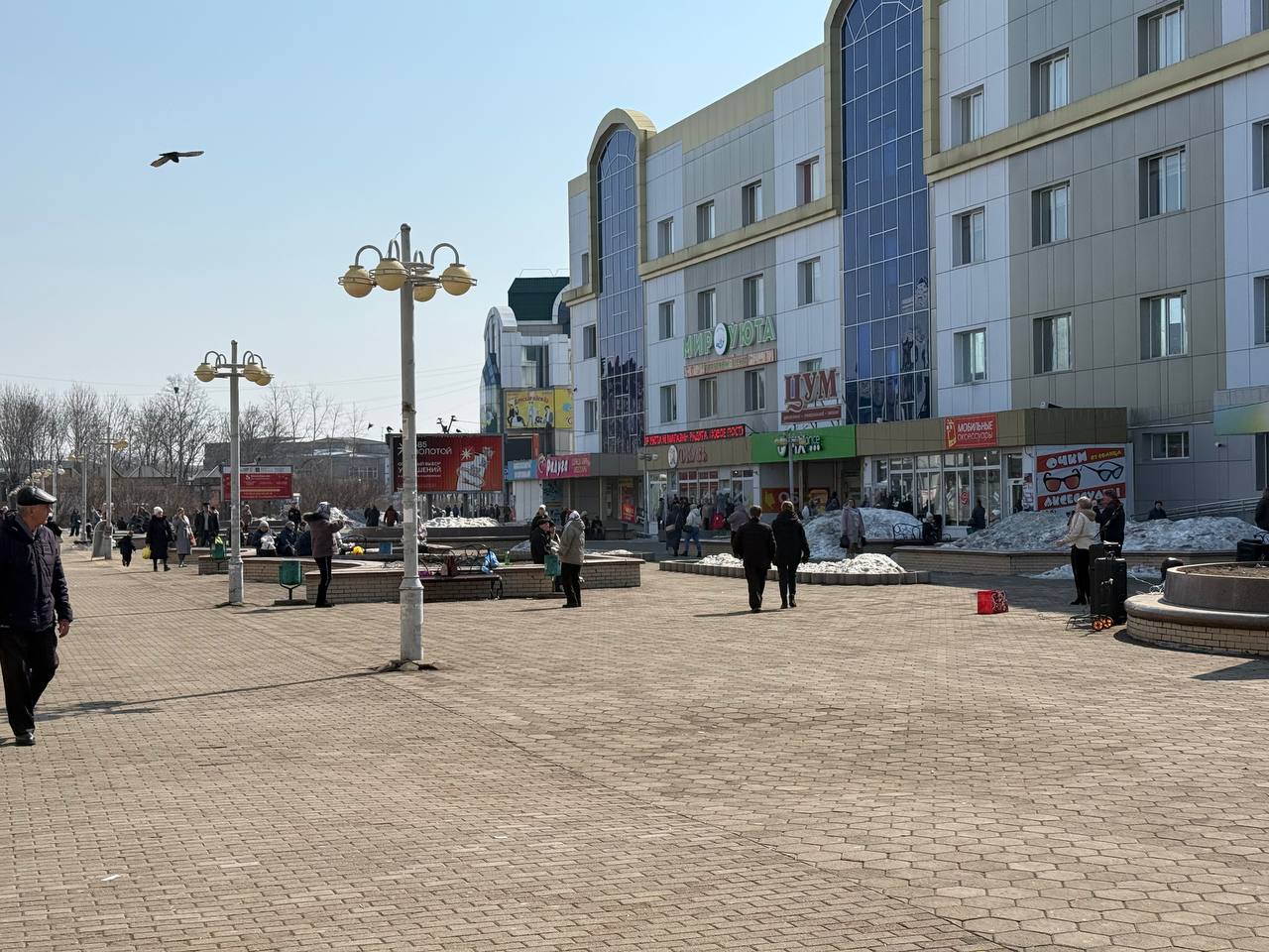 1 апреля: Прогноз погоды и советы астрологов