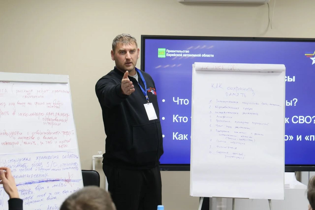 Мария Костюк: Продолжаю рассказывать о курсантах программы «Доблесть Хингана»